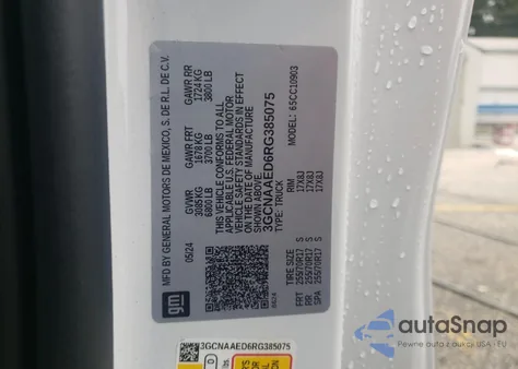 2024 Chevrolet Silverado C1500 из США, поврежденный, VIN 3GCNAAED6RG385075